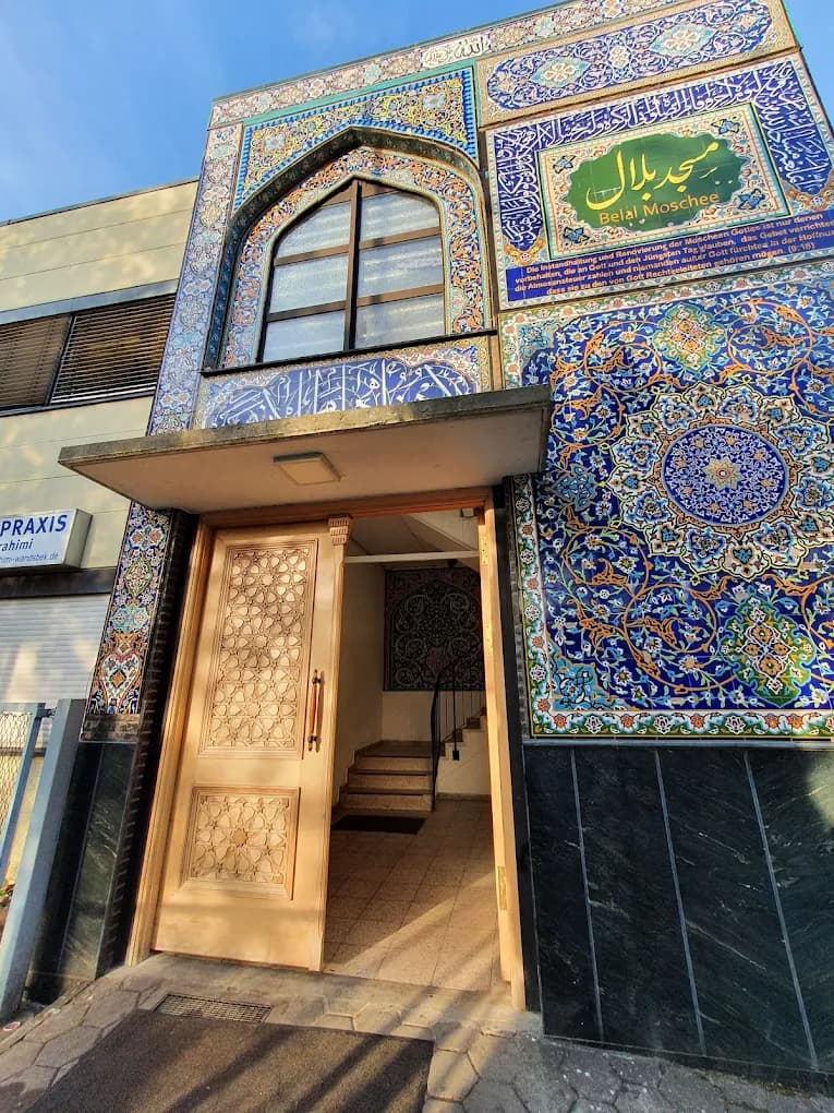 Willkommen in der Moschee